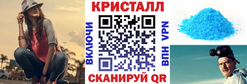 Amphetamine Premium  Мирный 