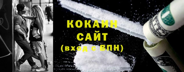 крисы Лиски