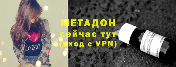 хмурый Липки