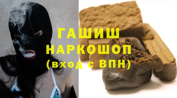 скорость Магадан