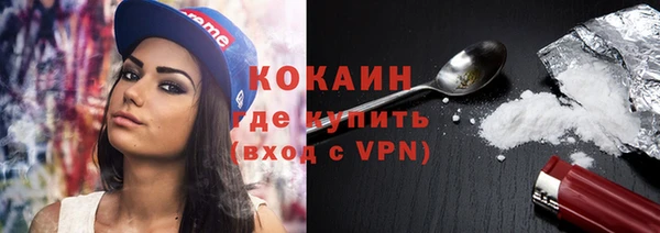 хмурый Майский