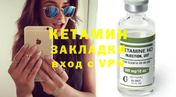 скорость Магадан