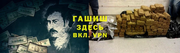 хмурый Липки