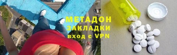 СК Анжеро-Судженск