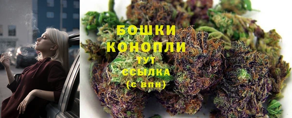скорость Магадан