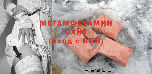 хмурый Майский