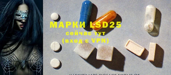 mdma Лихославль