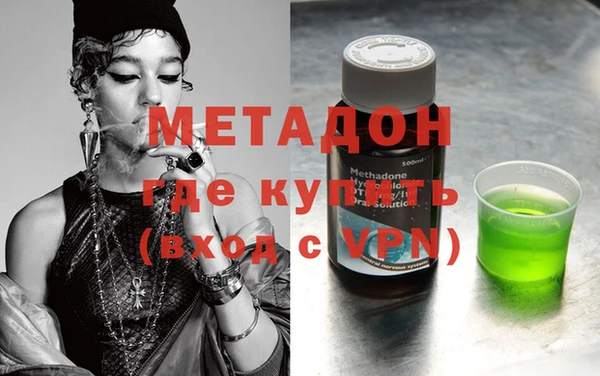 хмурый Майский