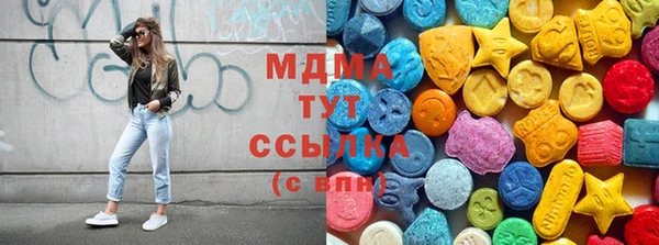 mdma Лихославль