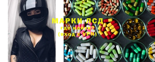 скорость Магадан