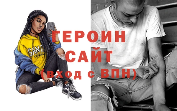 хмурый Липки