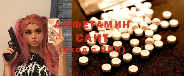 mdma Лихославль