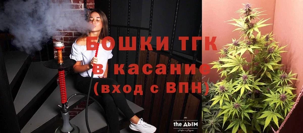 крисы Лиски