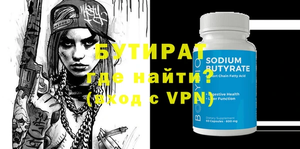 скорость Магадан