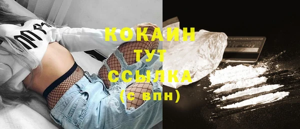 хмурый Майский