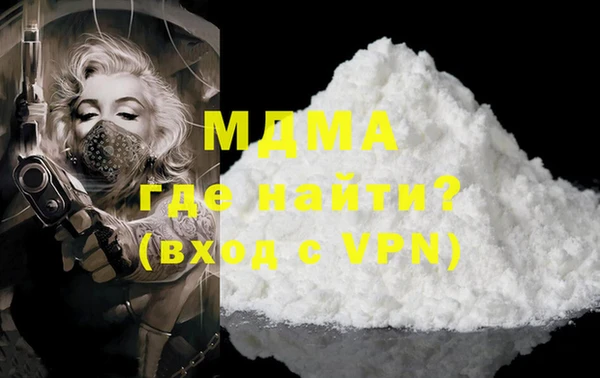 скорость Магадан
