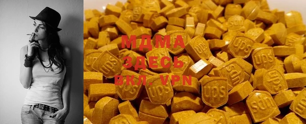 скорость Магадан
