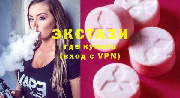 крисы Лиски