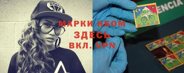 mdma Лихославль