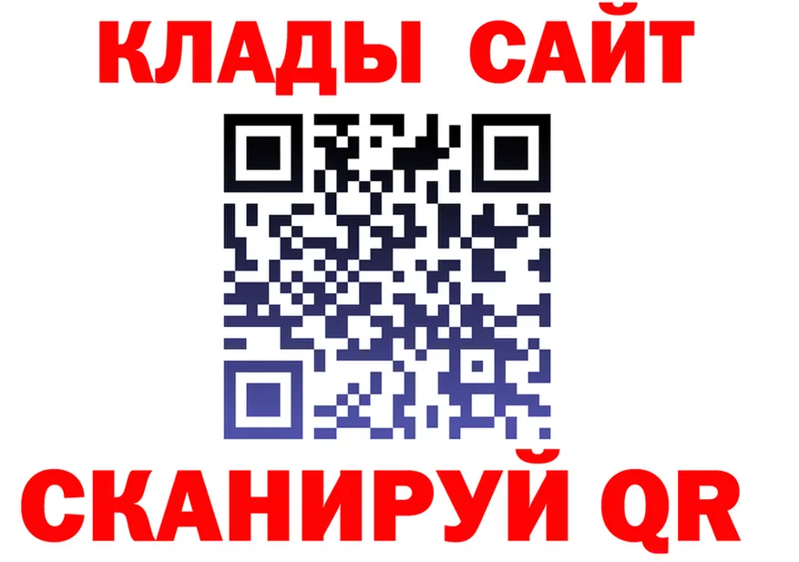 МЕФ VHQ зеркало мориарти кракен Мирный