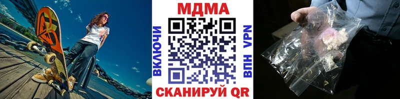 KRAKEN tor  Мирный  МДМА молли 