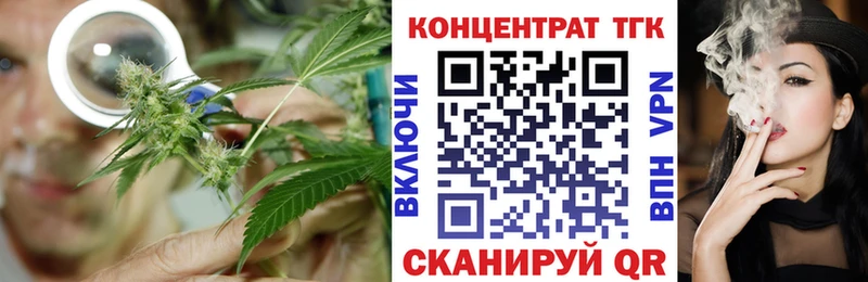 купить наркотик  Мирный  мориарти официальный сайт  Дистиллят ТГК THC oil 