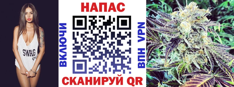 Бошки марихуана семена  дарнет шоп  mega зеркало  Мирный 